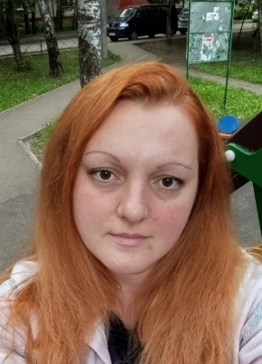 Анюта из Люберцы 35 лет