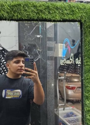 Omar из حماة 26 лет