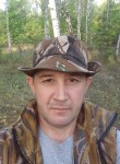 Александр, 40 лет, Щербинка