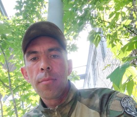 Радислав, 36 лет, Симферополь