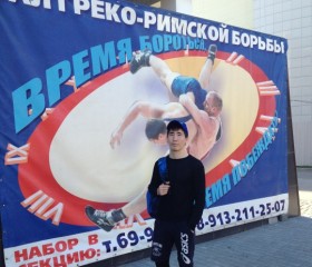 Кирилл, 29 лет, Усть-Кан