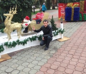 Вячеслав, 31 год, Курганинск