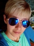 Анна, 32 года, Хабаровск