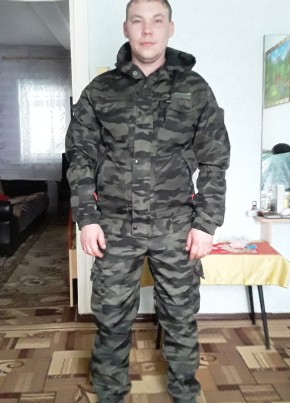 Александр, 38, Россия, Ольховатка