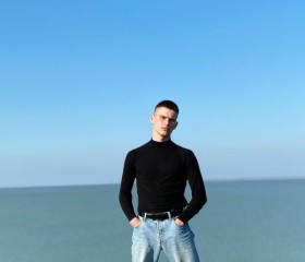 Tim Drujanov, 24 года, Ужгород