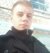 Артем