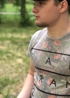 Herman, 26, Україна, Київ