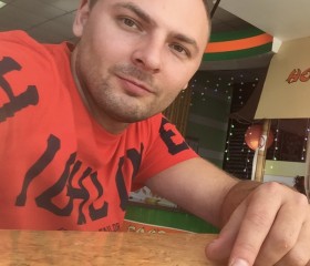 Вячеслав, 37 лет, Ясинувата