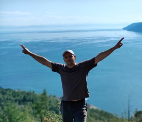 Andrey, 39, Chernogorsk