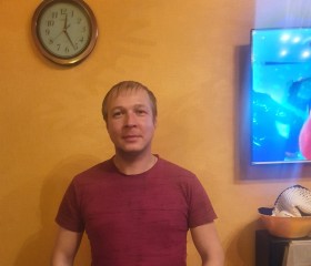 Виталий, 39 лет, Асбест