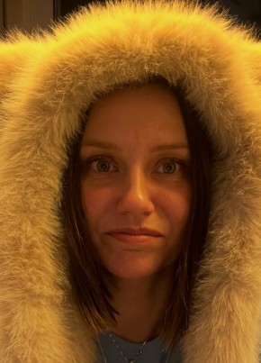 Карина