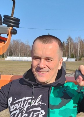 Сергей, 51, Россия, Кольчугино