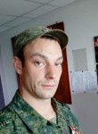 Алексей, 36 лет, Донецк