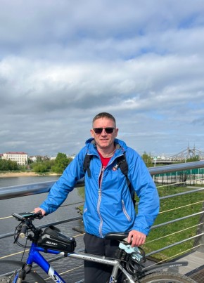 Denis, 50, Russia, Tver