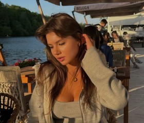 Кристина, 18 лет, Москва