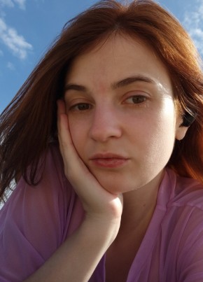 Анастасия, 24, Россия, Анапа