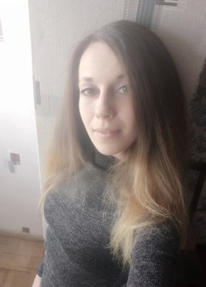 Ася, 33, Україна, Житомир