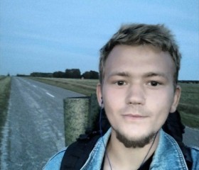 Boris, 27, Byaroza