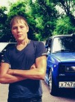 Семен, 28 лет, Красноярск