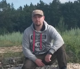 Виталий, 36 лет, Брянск