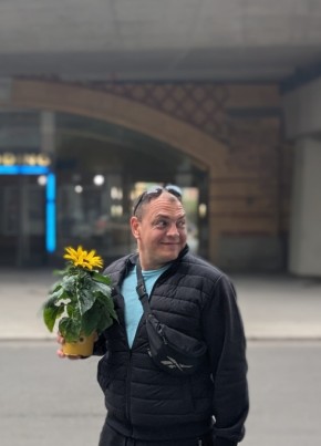 Виталий из Hamburg 42 года