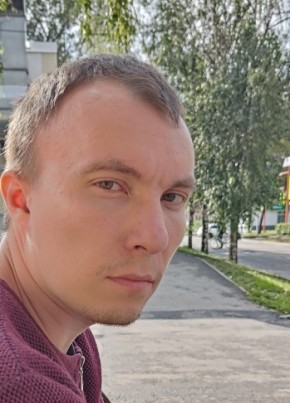 Сергей, 33, Россия, Белово