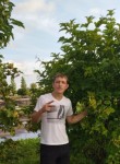 Виктор, 30 лет, Хабаровск