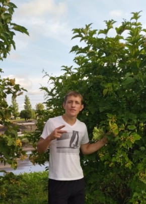 Виктор, 30, Россия, Хабаровск