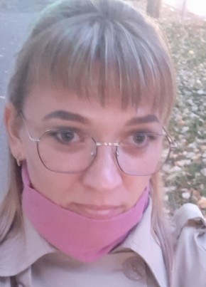 Елена, 38, Россия, Великий Новгород