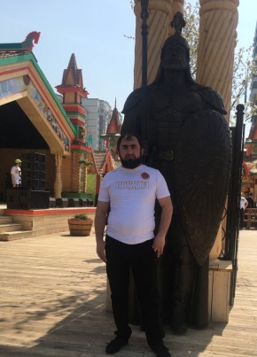Ruslan, 41, Russia, Moscow