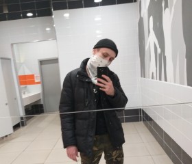 Иван, 22 года, Архангельск