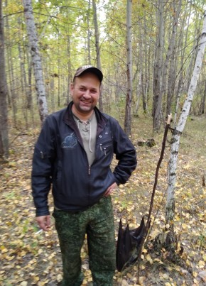 Сергей, 46, Россия, Кормиловка