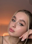Анна - Владимир