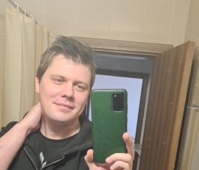 Vlad Poslavskiy, 33, Burgas