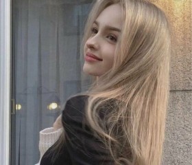 Варюша, 18 лет, Москва