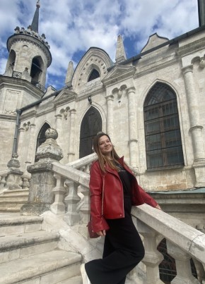 Екатерина, 34, Россия, Красково