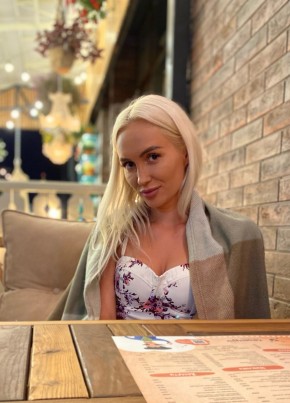 Юлия, 30, Россия, Сочи