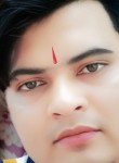 Indrajeet Yadav, 22 года, Ahmedabad