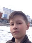 Марсель, 25 лет, Казань