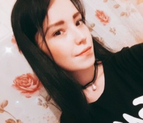 Ирина, 27 лет, Краснокаменск
