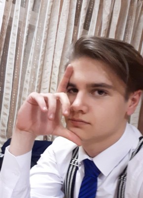 Артем из Нижнего Новгорода 24 года