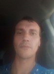 Руслан, 39 лет, Братск