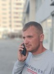 Денис, 39 лет, Ульяновск
