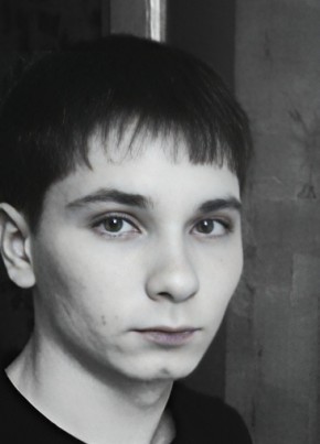 Serega, 35, Russia, Bugulma