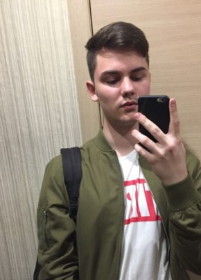 Сергей, 25, Россия, Пенза