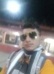 Anildas Vaishnav, 24 года, Chikodi