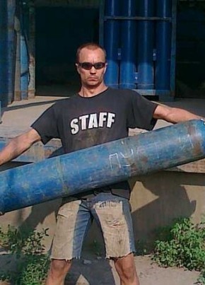 Дмитрий, 45, Україна, Родинське
