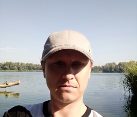 геннадий, 45 лет, Дніпро