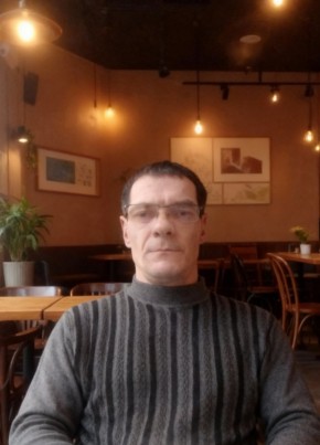 Сергей из Горад Гродны 46 лет