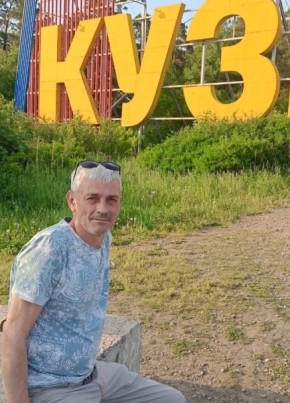 Степан из Томска 45 лет